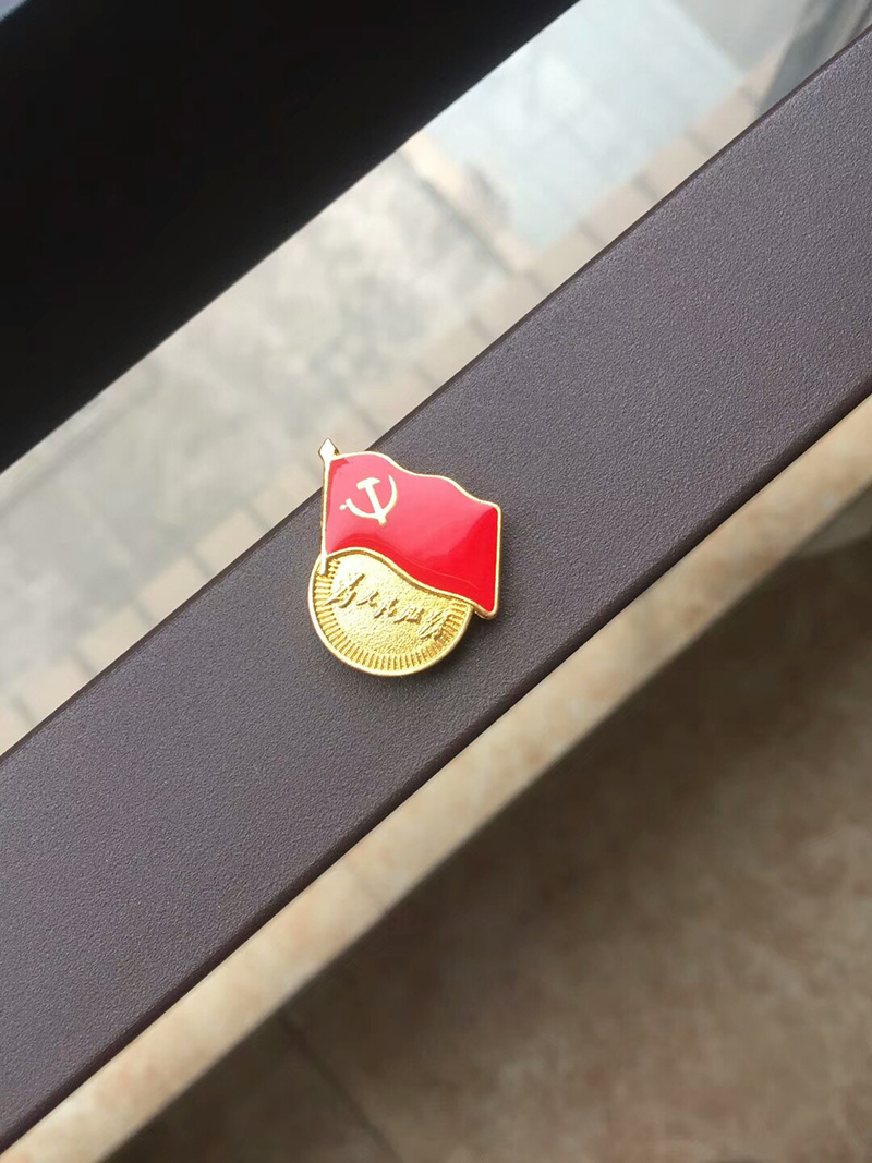 一份特殊的礼物