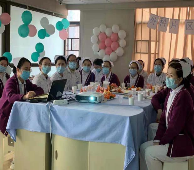 四川友谊医院外科片区举办“回顾2020，翘首2021”护理年度分享会