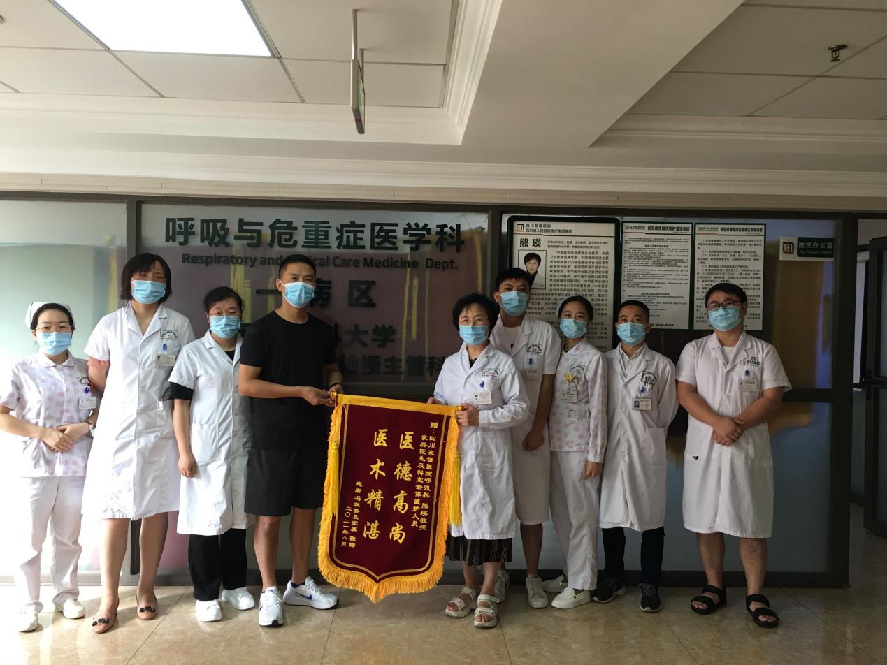 特殊礼物暖医心