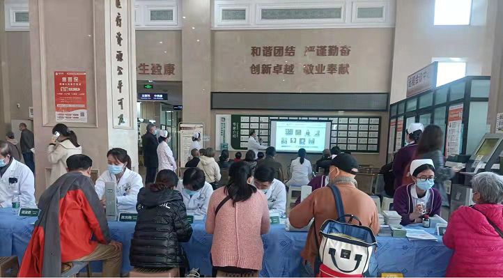 “警惕卒中症状，尽早识别救治”――四川友谊医院举行“世界卒中日”义诊活动