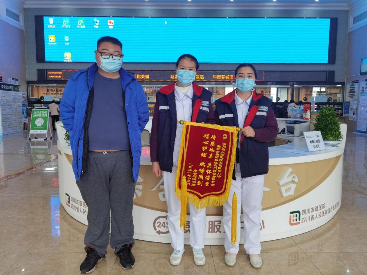 平凡岗位践初心