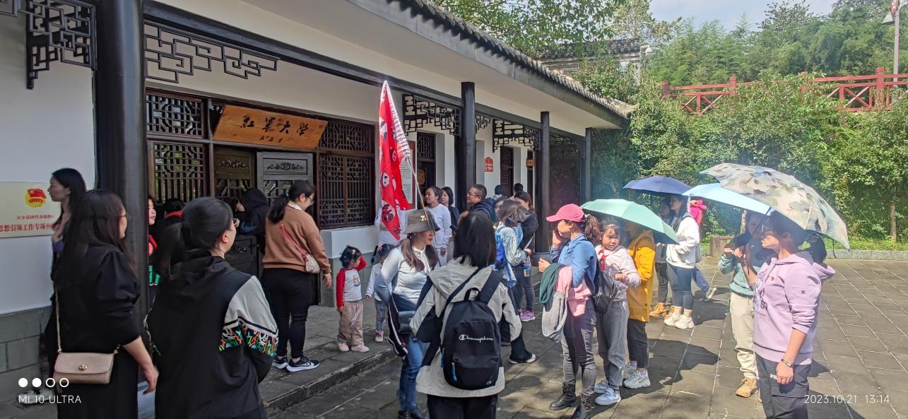 四川友谊医院