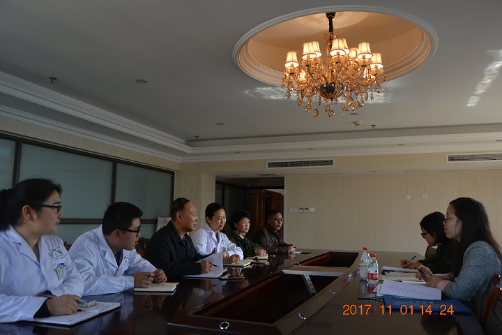 成都市卫计委到四川友谊医院开展《医院安全管理评定规范》地方标准专题调研