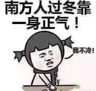 岁末了，开心跨年的时候别忘了饮食安全