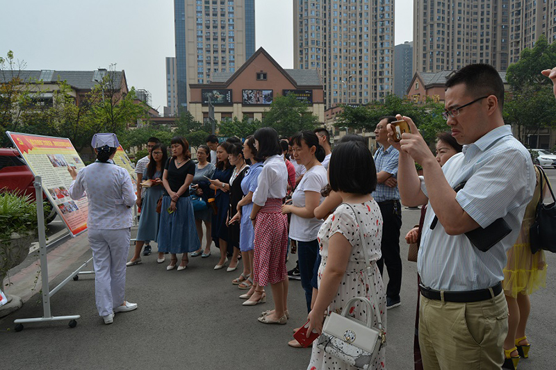 泸州市江阳区社会组织党建工作专题培训班莅临四川友谊医院参观交流