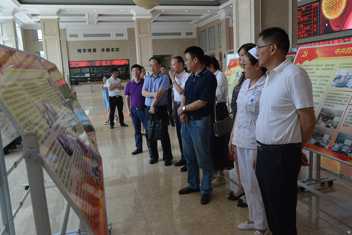 成都市卫计委巡视员赵平率队到四川友谊医院开展“大学习、大讨论、大调研”活动