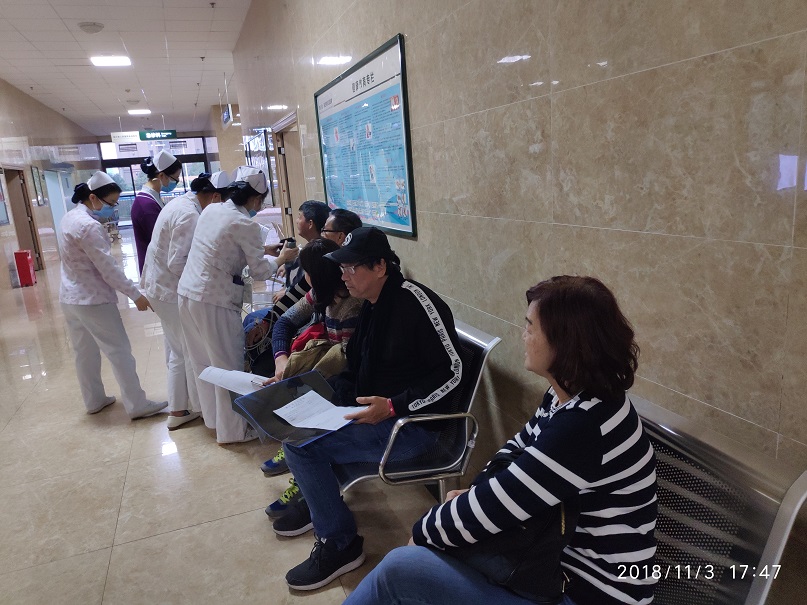 四川友谊医院全力为13名马来西亚籍患者进行治疗服务