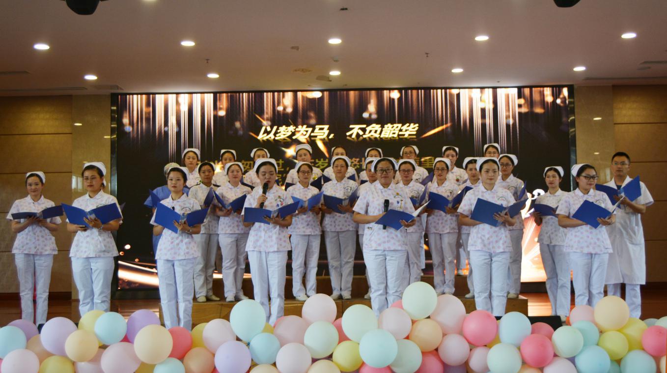 以梦为马，不负韶华