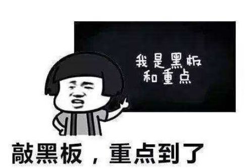 人人享有安全血液