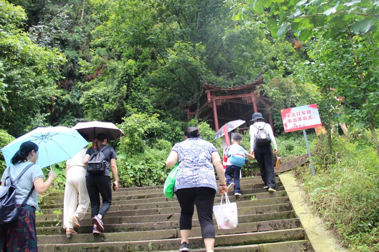 四川友谊医院