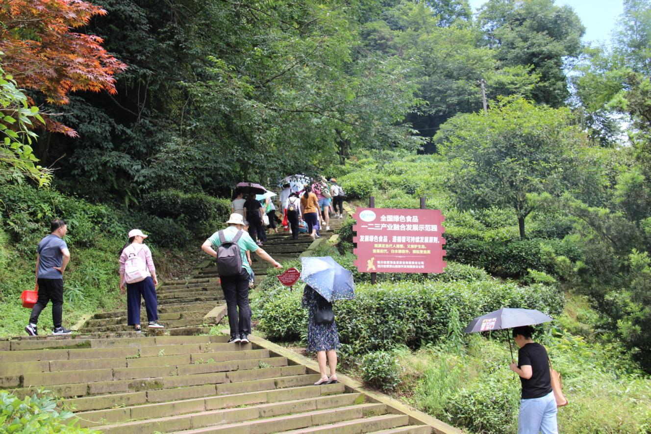 四川友谊医院