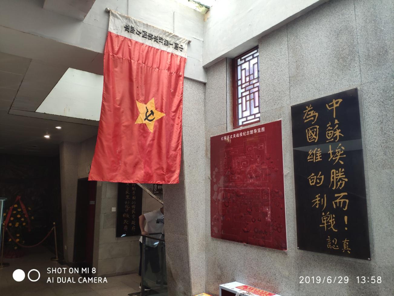 四川友谊医院