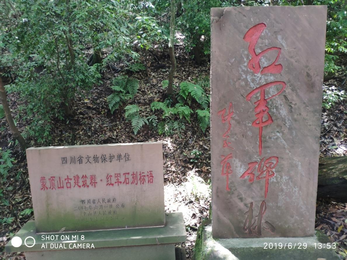 四川友谊医院