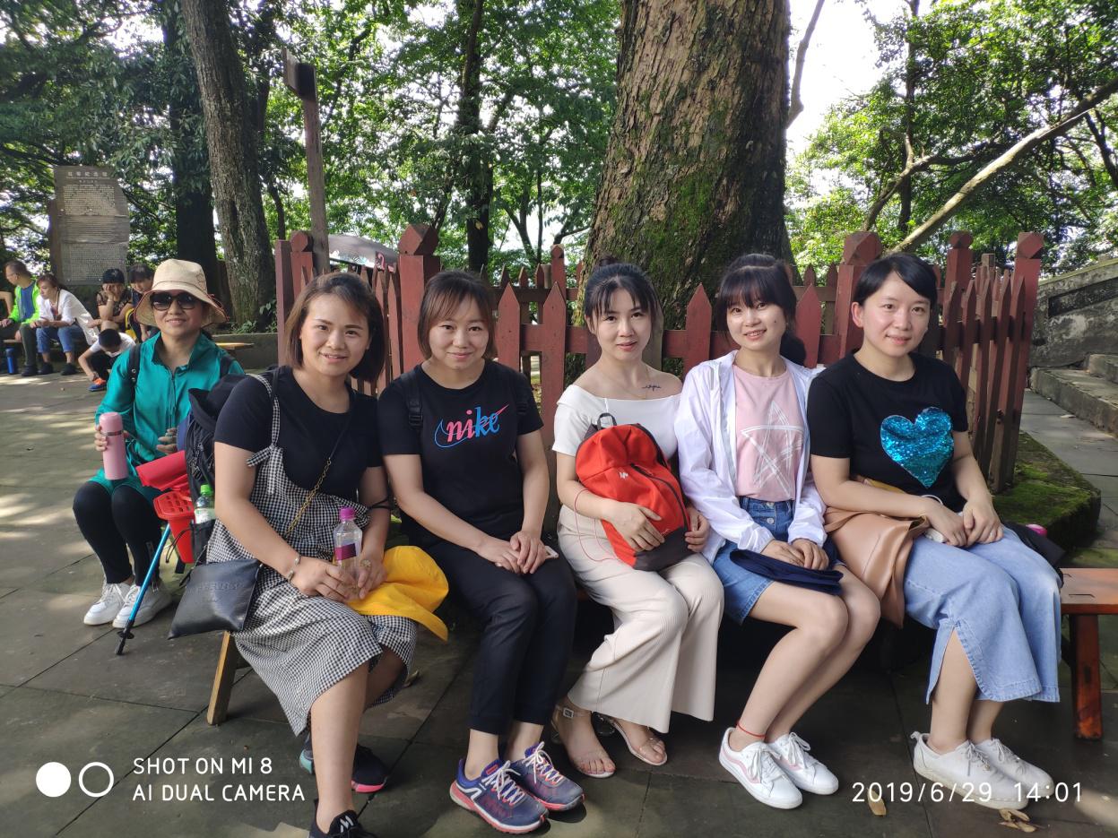 四川友谊医院