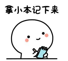  四川友谊医院举办“医师定期考核信息登记管理系统”升级改版培训会暨2019年医师定期考核启动会