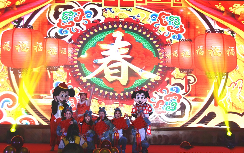 四川友谊医院