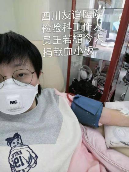 有爱就不会冷 ――37℃的爱