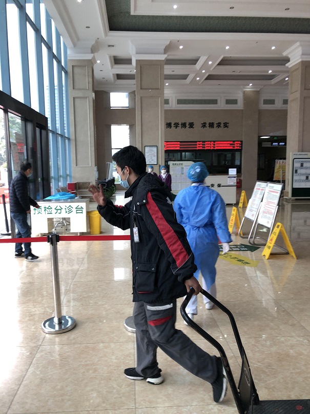 四川友谊医院