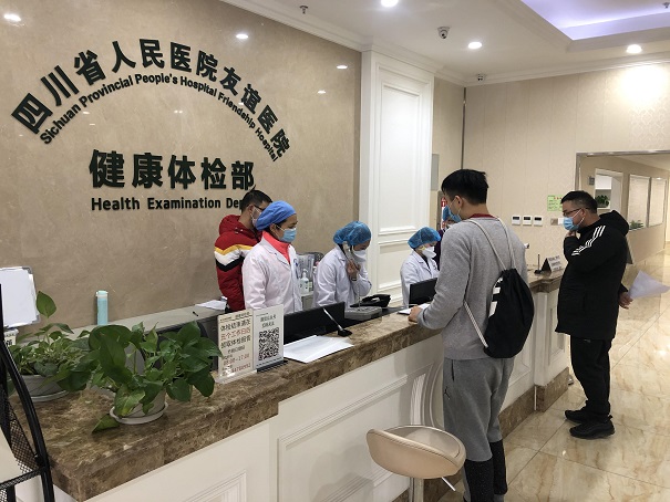 授人以渔――“师带徒”模式提升友谊护理质量