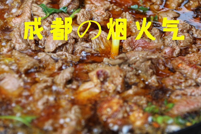 人间烟火味，最抚医护心