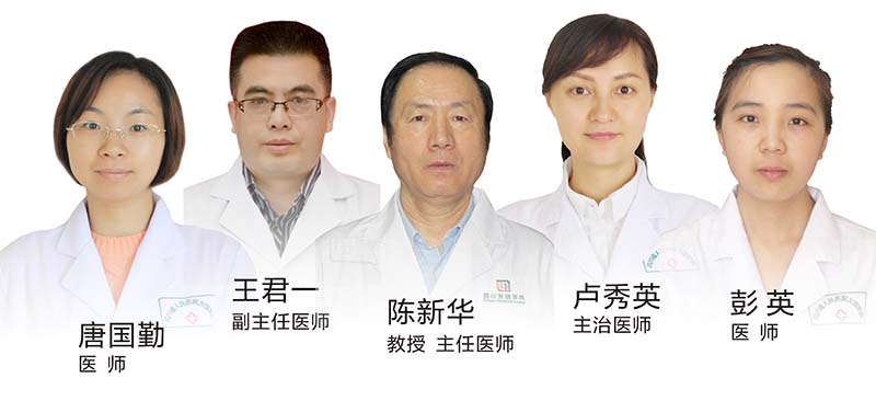 四川友谊医院癫痫病专科门诊正式开诊了！