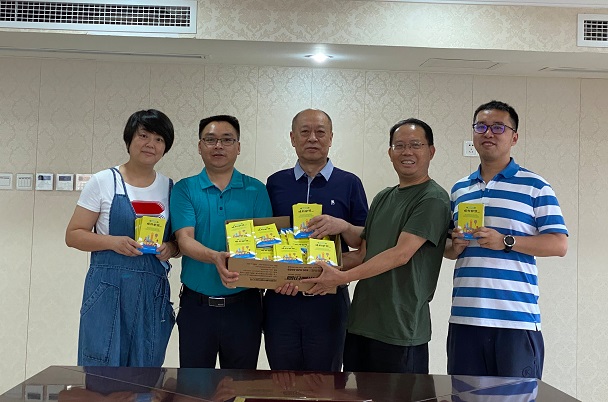 助力复工生产，沙河街道向四川友谊医院赠送玩转沙河玩乐“护照”