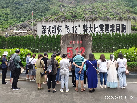 四川友谊医院