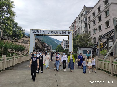 四川友谊医院