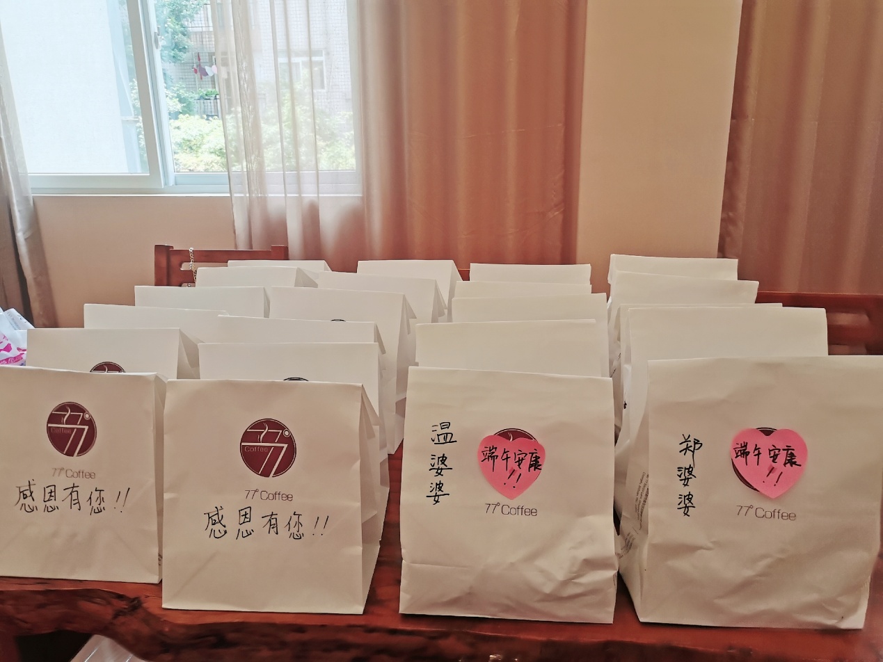 情暖端午――众蕊公益护理平台携同四川友谊医院慰问独居老人