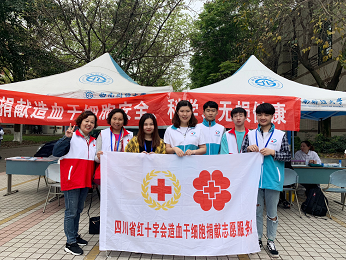 四川友谊医院