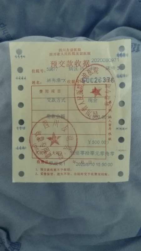 “医师节快乐”，让人“头痛”的礼物
