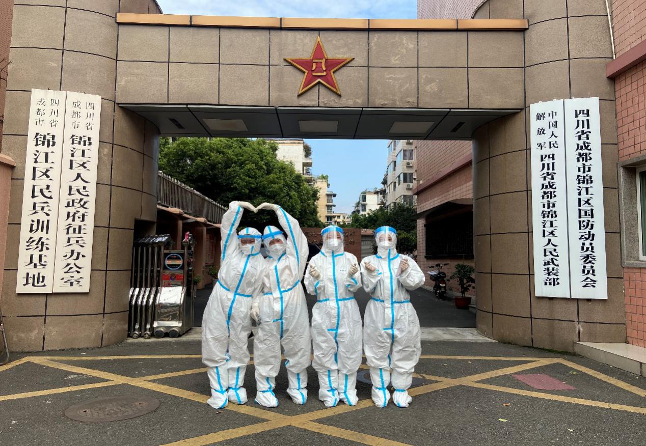 四川友谊医院