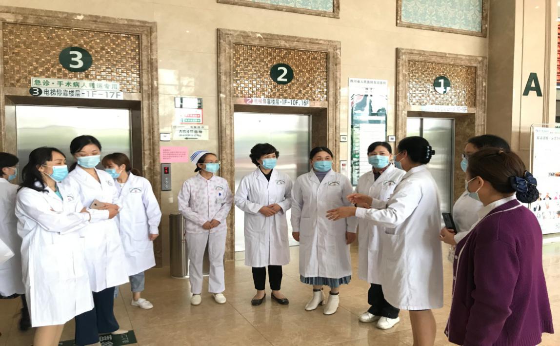金秋十月乘风破浪  专家莅临谱写华美篇章