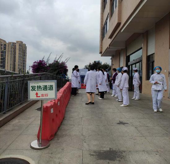 四川友谊医院
