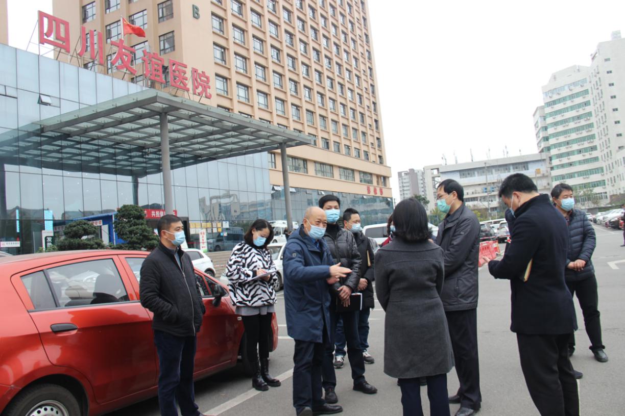 成都市纪委常委张国栋调研四川友谊医院疫情防控工作