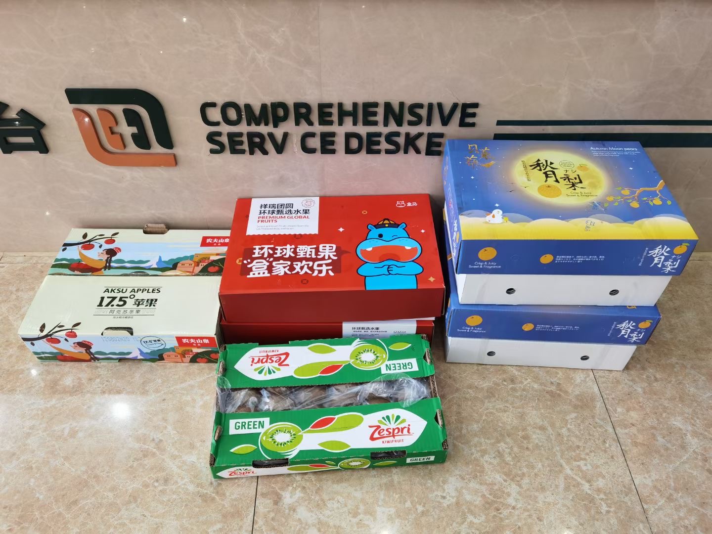 手冷脚冷，心不冷，成都人民抗疫齐同心