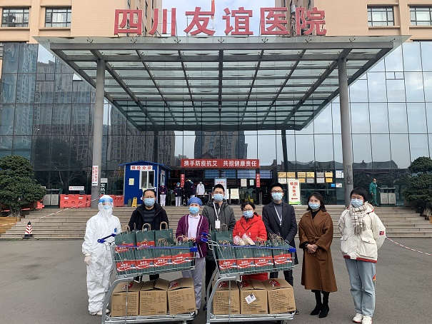 四川友谊医院