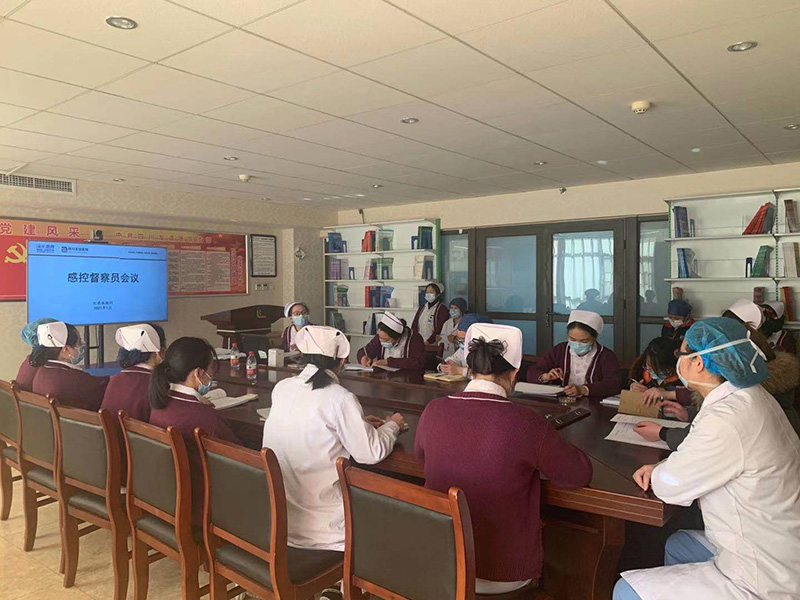 四川友谊医院召开“感控督查员小组”及“临床感控小组”年度工作会议