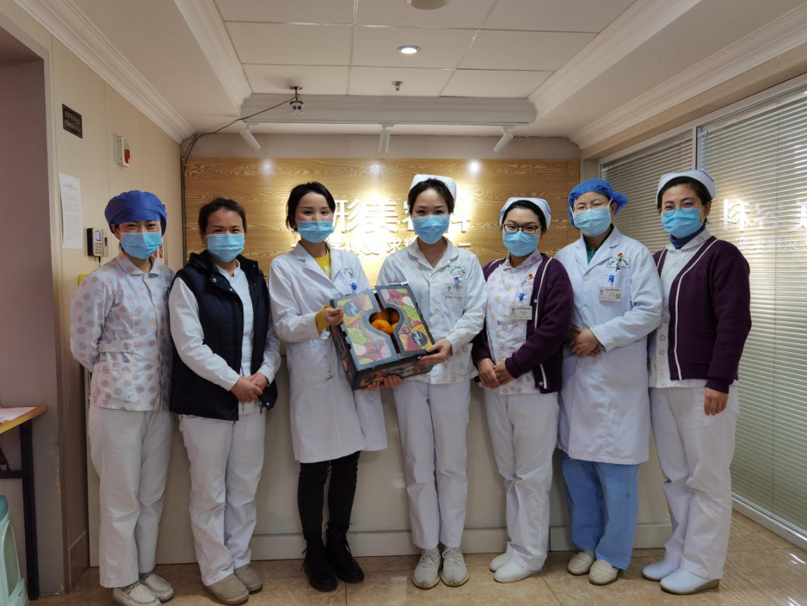 四川友谊医院特殊病区开展节前暖心慰问活动