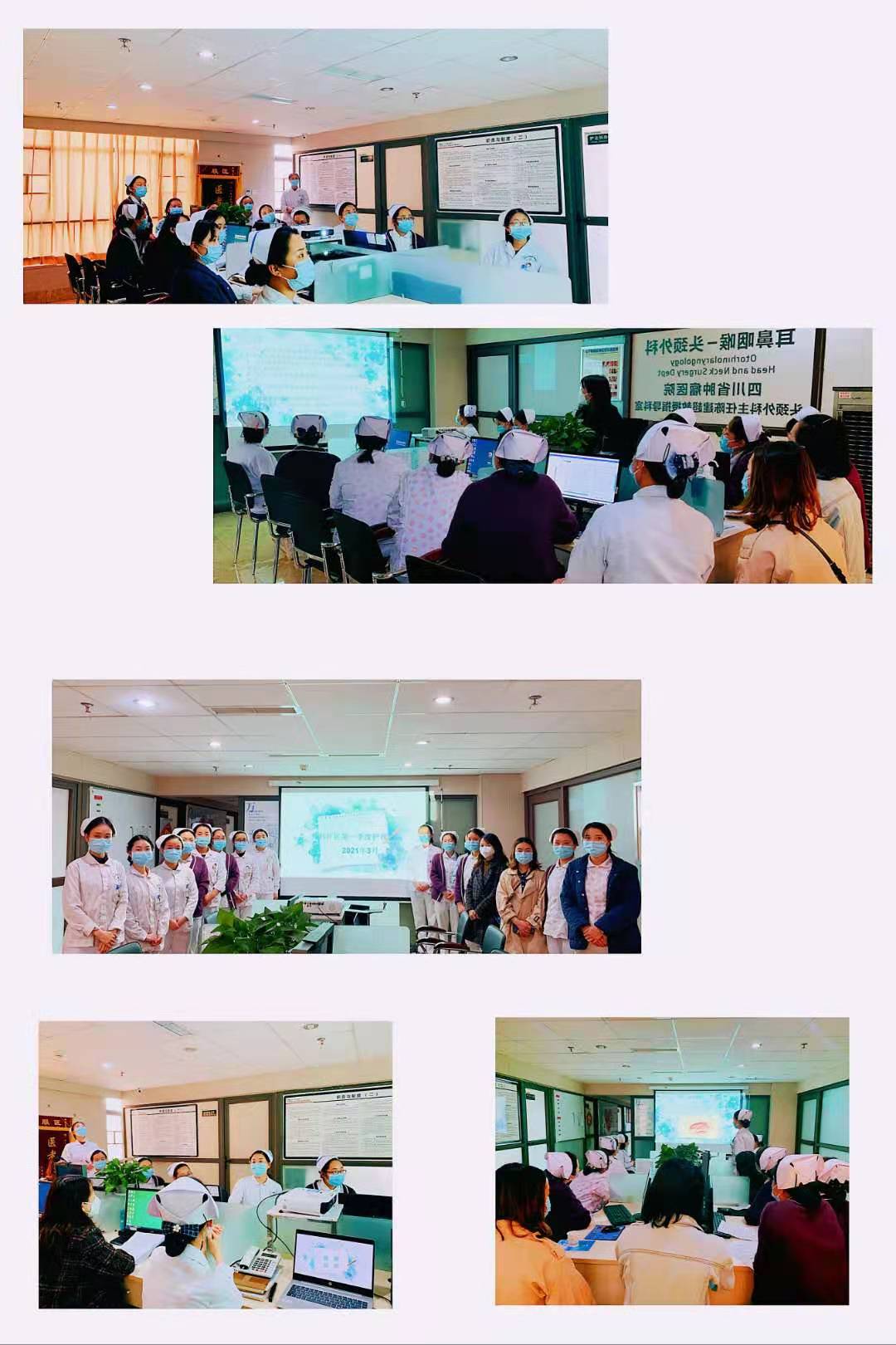 灵活运用查房模式，努力提高护理质量