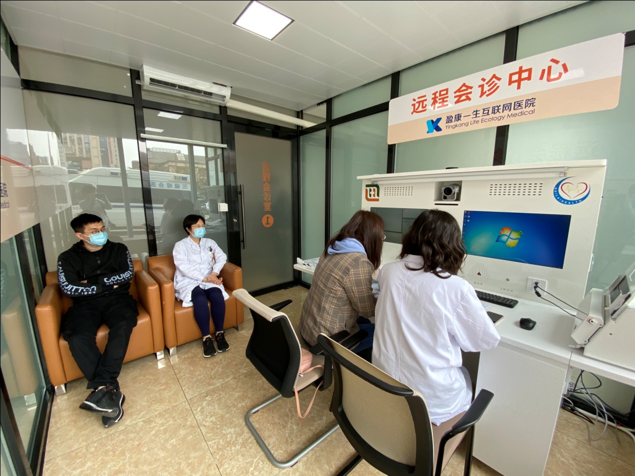 四川友谊医院顺利开展首例肿瘤5G远程会诊