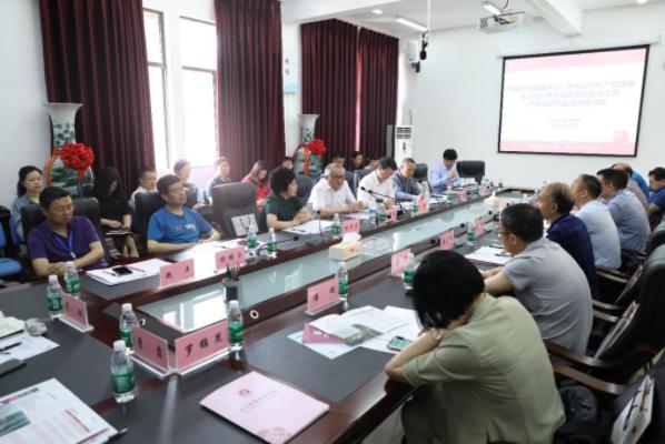 四川友谊医院受邀参加四川省卫生健康委“产教融合创业就业座谈会”