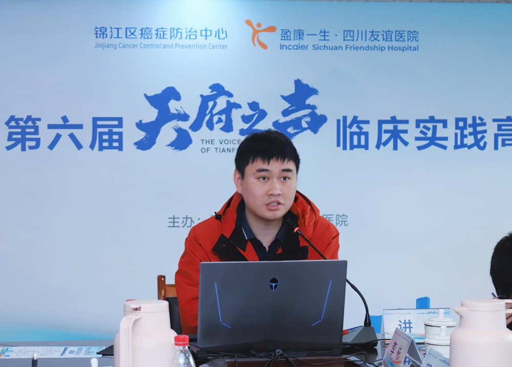 图片17.png