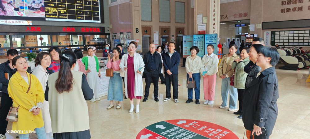 邛崃品范中医医院，新津精准肿瘤医院携手莅临盈康一生四川友谊医院，共探医疗发展新路径