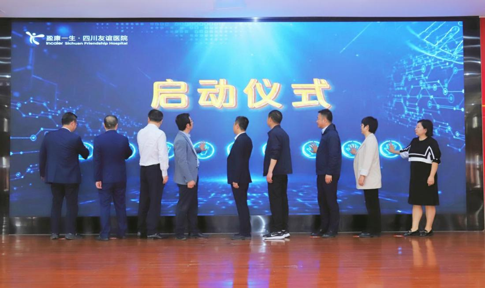 图片54.png