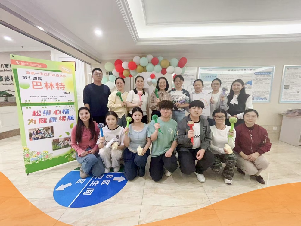 图片76.jpg