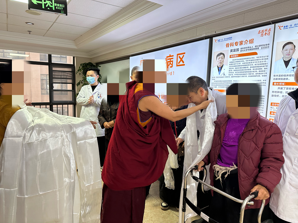 跨越千里的哈达：藏地而来的信任